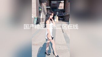 【极品❤️淫娃学妹】鸡教练✨ 网黄推特摄影师专属学妹玩物 万圣节僵尸妹妹 淫邪魅惑挑逗榨精 爆肏少女宫口榨射