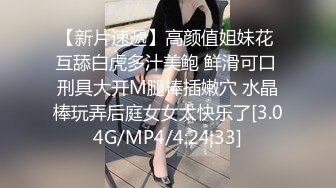 老熟女人妻，穿上小情趣内衣露脸搞