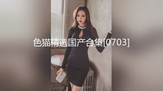 [MP4/ 1.01G] 小胖哥酒店约炮身材火爆的美女同事换上情趣丝网啪啪啪完美露脸