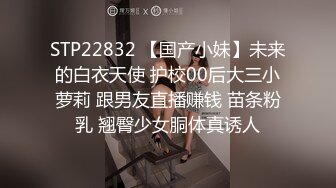 乡下！村长的儿子威逼利诱 刚成年的小美眉打炮 对白清晰