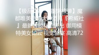 环境简陋也阻挡不了女的被男人玩弄