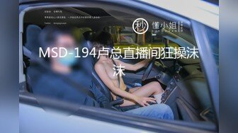 爆操北部湾大学00年女大学生私人影院