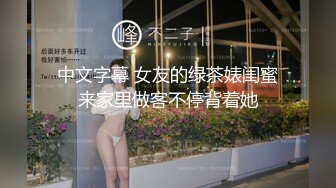 【新片速遞】巨乳美乳 漂亮少妇上位啪啪 坏蛋 老公 在深一点 表情够不够骚 还很会撒娇 真是极品啊[114MB/MP4/01:35]