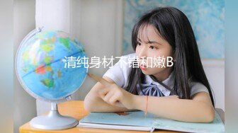 [MP4/227MB]刚高考完的JK女高学妹被金主爸爸带到酒店戴上项圈狗链调教， 一线天嫩穴被无套内射