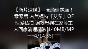 抗うことが出来ない巨根の快楽。终わらぬ子宫絶顶。膣凹NTR。 冬爱ことね