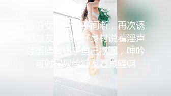 JVID 成人瑜珈教学！嫩模香菜儿YanCi