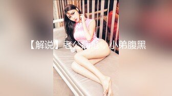 超白皙00后水嫩双马尾小女友萝莉被被粗大几把无套强插，粉嫩小穴射爆白浆精液