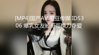 【新片速遞】&nbsp;&nbsp;婴儿肥漂亮美眉 在游泳馆浴室地上垫个浴巾就被无套输出 羞答答的表情 浓密的逼毛 很诱惑[127MB/MP4/02:10]