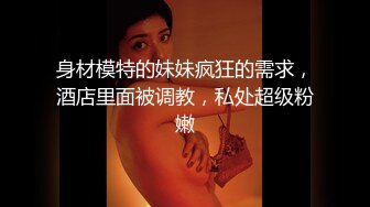 【超推荐❤️会尊享】超淫乱人妻『深绿岸』换妻绿帽群P淫乱至极 前怼后操 群魔淫舞大乱操  淫乱篇 高清720P原版