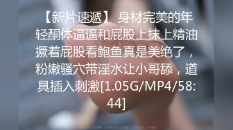 妻子被別人睡的現場被我撞見 什麼都做不了在旁邊沉默的我 宮澤千春