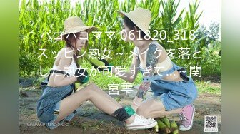 ✿秀人视频 芝芝-27 无罩无内，大尺度性诱惑 3V