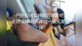 【甜美少女】❤️性瘾萝莉惩罚调教“要坏掉了拔出来求求爸爸了求求爸爸了啊啊啊！～”学妹犯了错误就要惩罚嘛