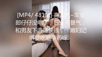 翘屁股熟女的摇摆