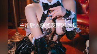 Hentai少女高清自拍视频