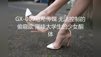 2000一次的黑丝外围小骚货贵不贵