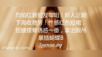 小仙女小姐姐 清纯女神〖樱空桃桃〗桃桃对肉棒的侍奉～淫声连连～浪叫到内射～网红战袍又纯又欲 攻速拉满！