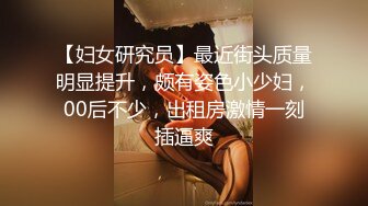 无套后入蜜桃臀学生妹