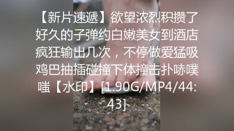 韩国芸能界の悲惨な门事情高颜值美女外表清纯没想到脱了衣服这么骚