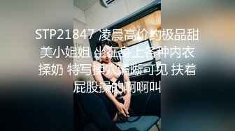 [MP4/ 244M]&nbsp;&nbsp;婴儿肥美妞大战头套男粉色超嫩肥穴，翘起美臀扭动，炮友拉着手后入，闭着眼睛一脸享受