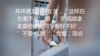 赵公子探花-性感私人教练被强势调教