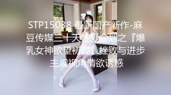 又一个跪着的宝妈，你老公玩91吗