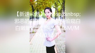 成熟性感透视裙少妇身材婀娜前凸后翘，肉棒硬邦邦抱住揉搓抽插鞭挞，换上连体黑丝啪啪疯狂操浪叫