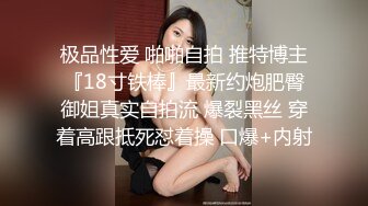 骚浪老婆紫色丝袜激情