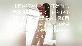 【国产版】[XSJKY-040]莉娜 把爸爸新婚不久的小妈操上床上 性视界传媒