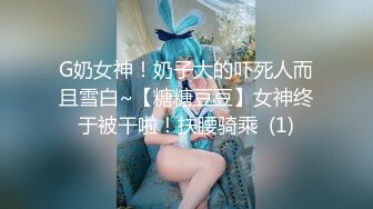 情色主播 04年小妹妹 (2)