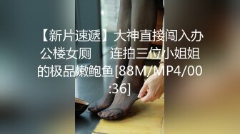 偷拍良家少妇SPA 逼毛光光 大胸肥鲍 全身精油涂抹 私密保养. 手法高超受不了直接无套内射 很是满足1