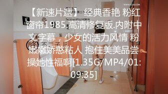 STP33731 糖心Vlog 白嫩女神遭4P轮奸 身体痉挛白浆横飞高潮迭起 Make性专家