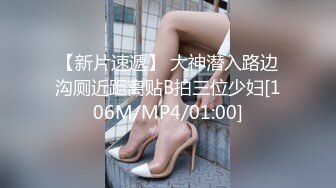 《极品CP魔手外购》集体公寓女厕双机位全景偸拍各种学生和上班族小姐姐方便，逼脸同框全身有美女有美逼 (9)