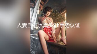 极品女神护士装制服诱惑与大屌猛男激情做爱