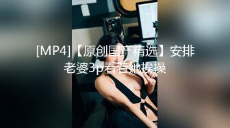 STP22442 天美传媒 TM0127 两个罹患癌症的病友终于盼到了心仪已久的美女护士