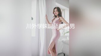 老婆岔开双腿