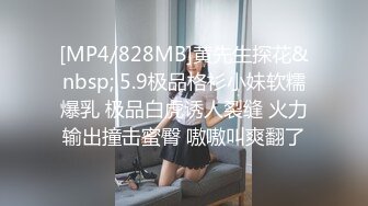 PH-049欲女吸精大量颜射