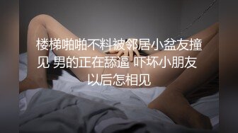 极品网红女神喵颻渴爬上你的床甜美小貓被肉棒狂捅緊實蜜穴