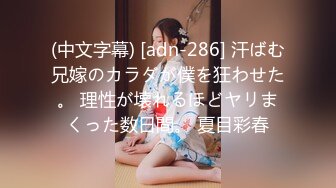 【新片速遞】&nbsp;&nbsp; 80多斤高颜值美女！细腰极品蜜桃臀！翘起掰穴极度诱惑，身材超好，全裸展示呻吟娇喘[650MB/MP4/01:48:04]