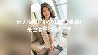 【美少妇❤️勾引】饥渴淫女勾引强上外卖小哥