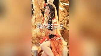 宝草桐乡少妇-真正-上传-推油-巨根-大奶-Ktv-孩子