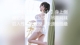 新晋探花劲爆力作【深圳牛哥探花】，极品外围女神，肤白细腰美乳翘臀，长发飘飘69水汪汪，温柔良家范乖巧听话