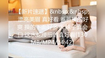 91小哥豪华别墅约炮黑丝小美女 尝试一字马各种高难度姿势 完美露脸