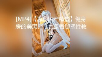 [MP4/ 139M] 无套内射可爱女友，已经被我的大鸡巴完全征服，精液缓缓从子宫溜出来！