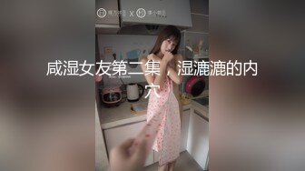 七天探花 双飞熟女闺蜜