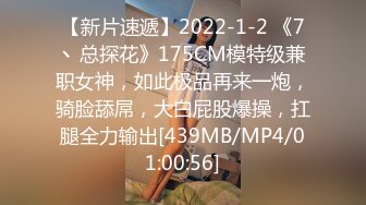 90后舞蹈老师炮友