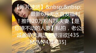 AI脱衣裸舞热舞~福利姬~网红~韩国BJ女主播~绿播秒变黄播【629V】 (350)