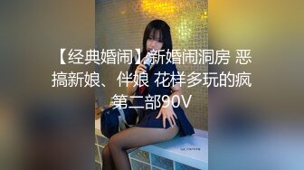 【年度终极福利】超级女神月暖如梵音性爱套图与视频