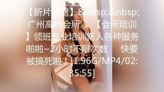 kcf9.com-【可妮酱】刚成年下海!3个小白虎~玩逼~女女操~找男的玩3P