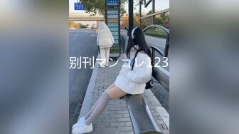 哺乳期奶妈性感展示，情趣装诱惑风骚大奶子挤奶水给狼友喝，给奶子呵呵逼逼上小夹子，自己抠穴流淫水好骚啊1