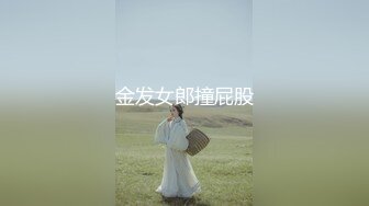 【新片速遞】【最强寸止❤️游戏挑战】让你的鸡巴跟着节奏撸起来 控制射精指令红绿灯文字调教 全新玩法 M男狂喜 超清4K原版无水印 [870M/MP4/21:53]